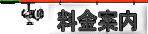 ē